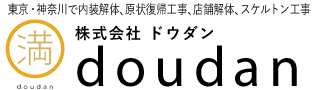株式会社doudan