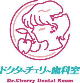 ドクターチェリー歯科