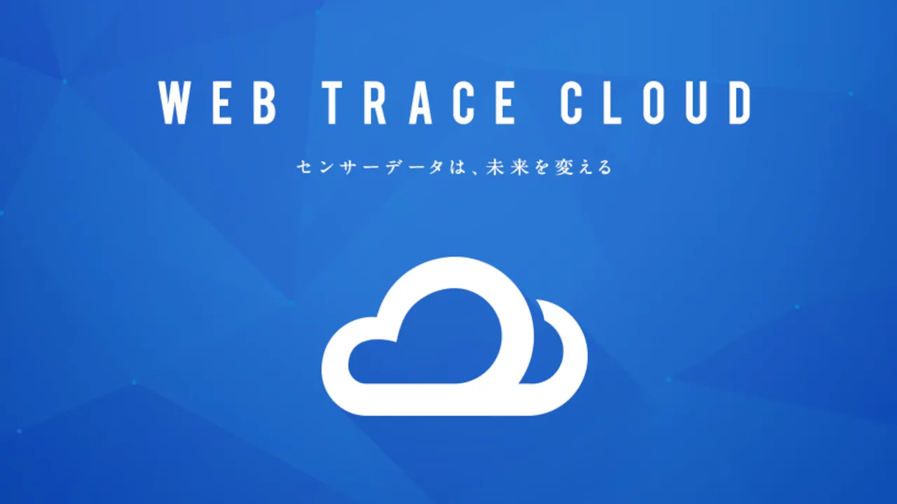株式会社ＤＲＡＧＯＮ　ＡＧＥＮＣＹ の写真