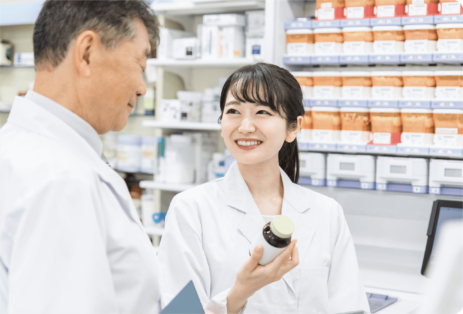 ありさ調剤薬局 の写真