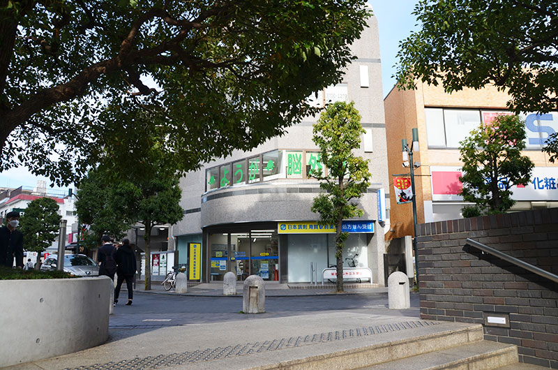 医療法人社団喜望会　ようが脳神経外科 の写真
