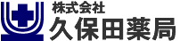 パワー調剤薬局 真壁店