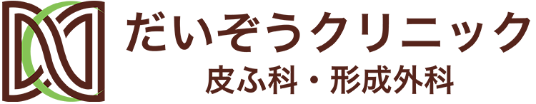 医療法人社団だいぞうクリニック