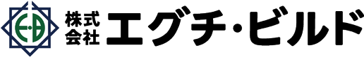 株式会社エグチ・ビルド