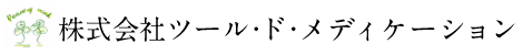 木の葉薬局