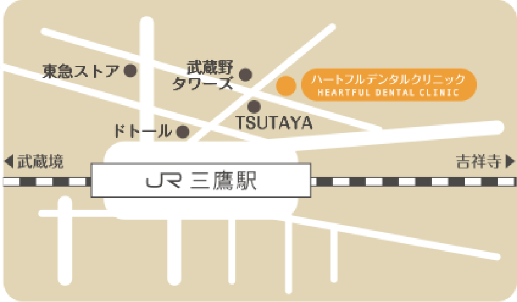 公式案内画像