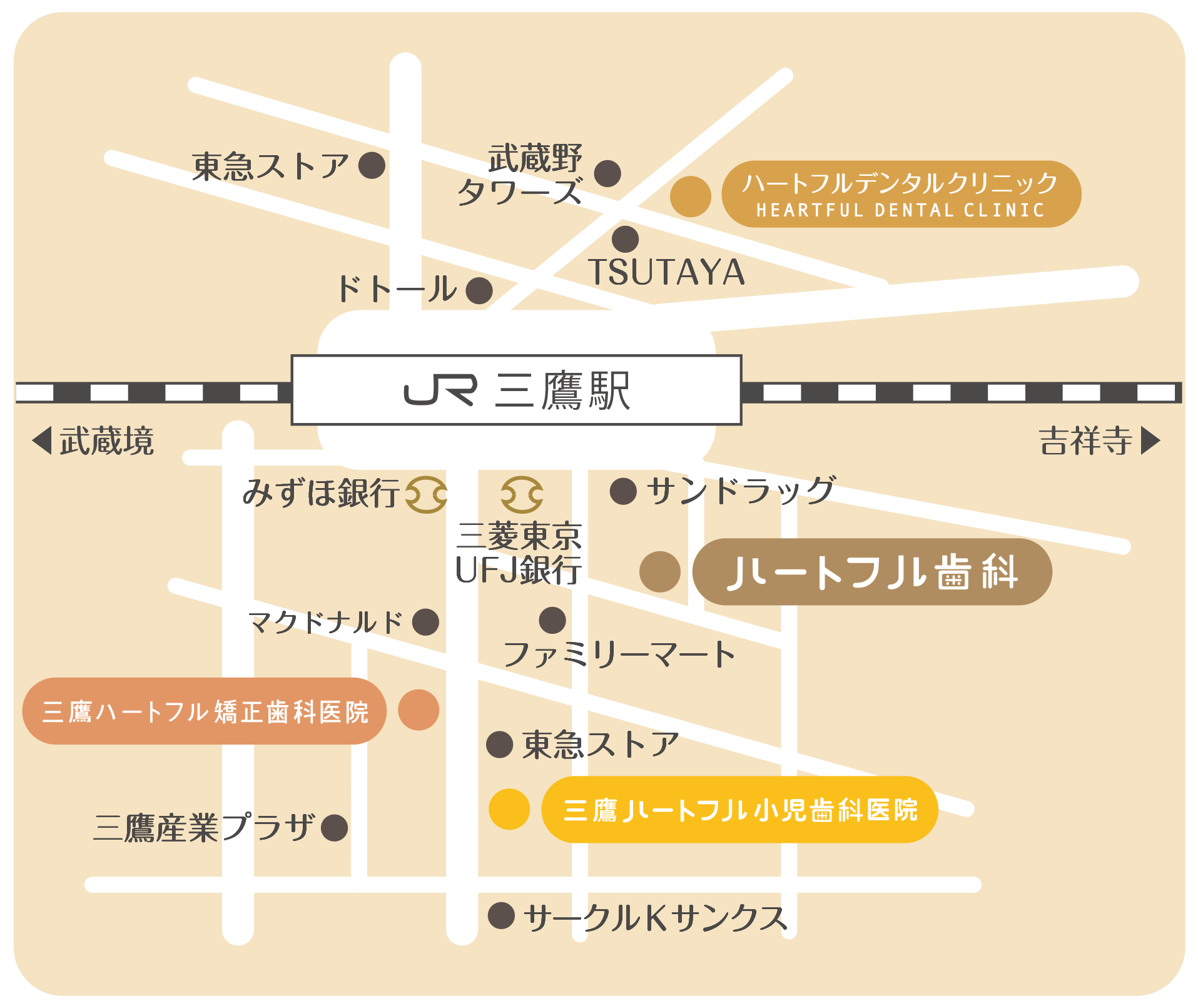 公式案内画像