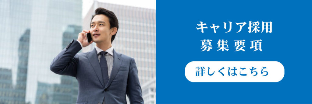 候補画像