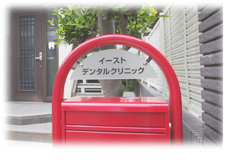 公式案内画像