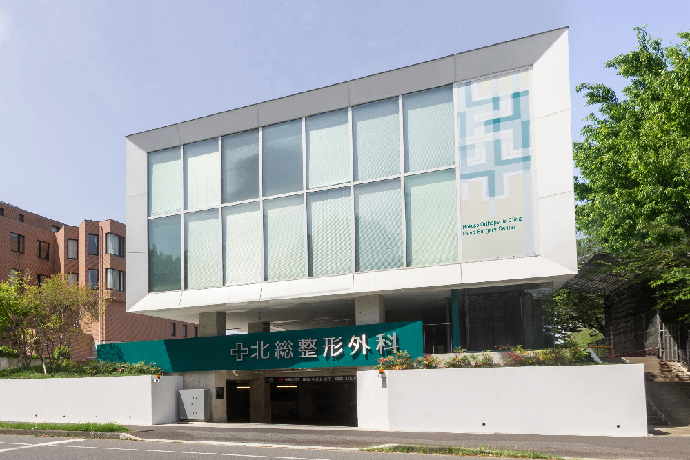 公式案内画像
