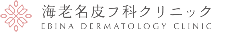 医療法人社団メディカルマイスター　海老名皮フ科クリニック