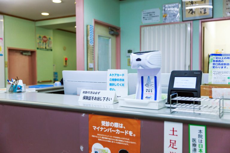 公式案内画像