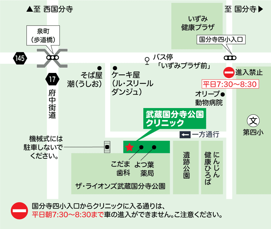 公式案内画像