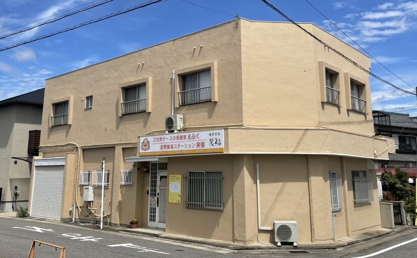 公式案内画像