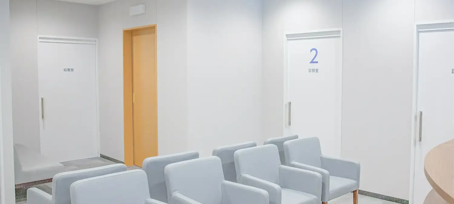 医療法人社団エキクリ　蒲田駅東口クリニック の写真