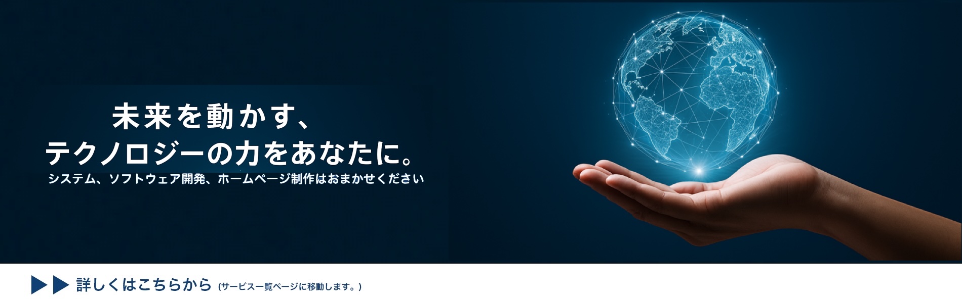 エルライズ株式会社 の写真