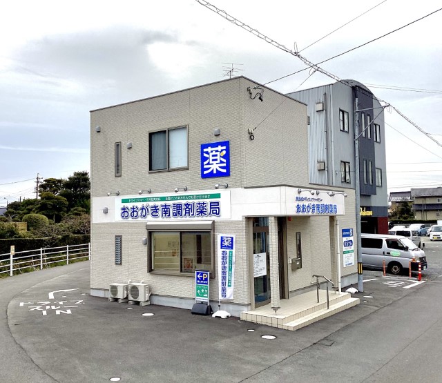 公式案内画像