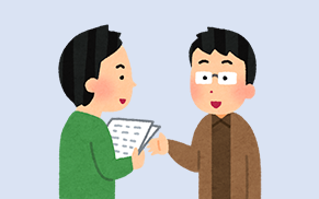 公式案内画像