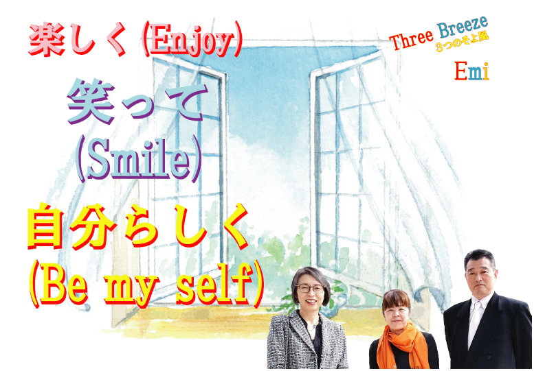 公式案内画像