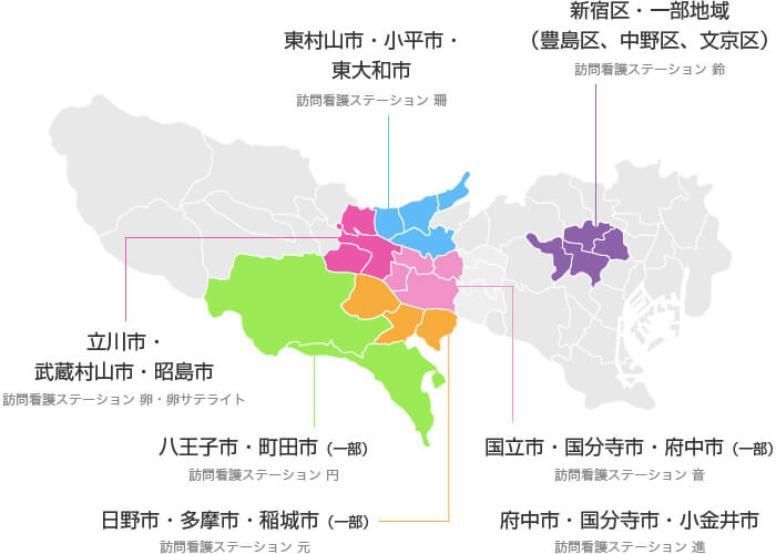 公式案内画像