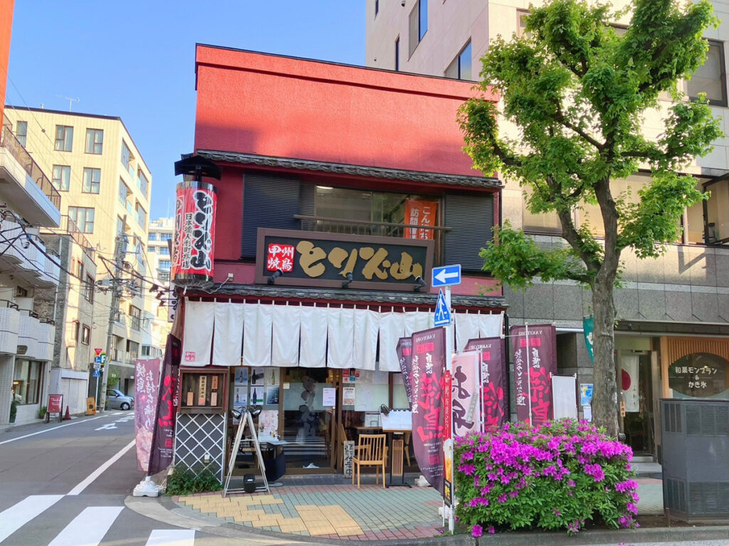 公式案内画像