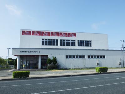 公式案内画像
