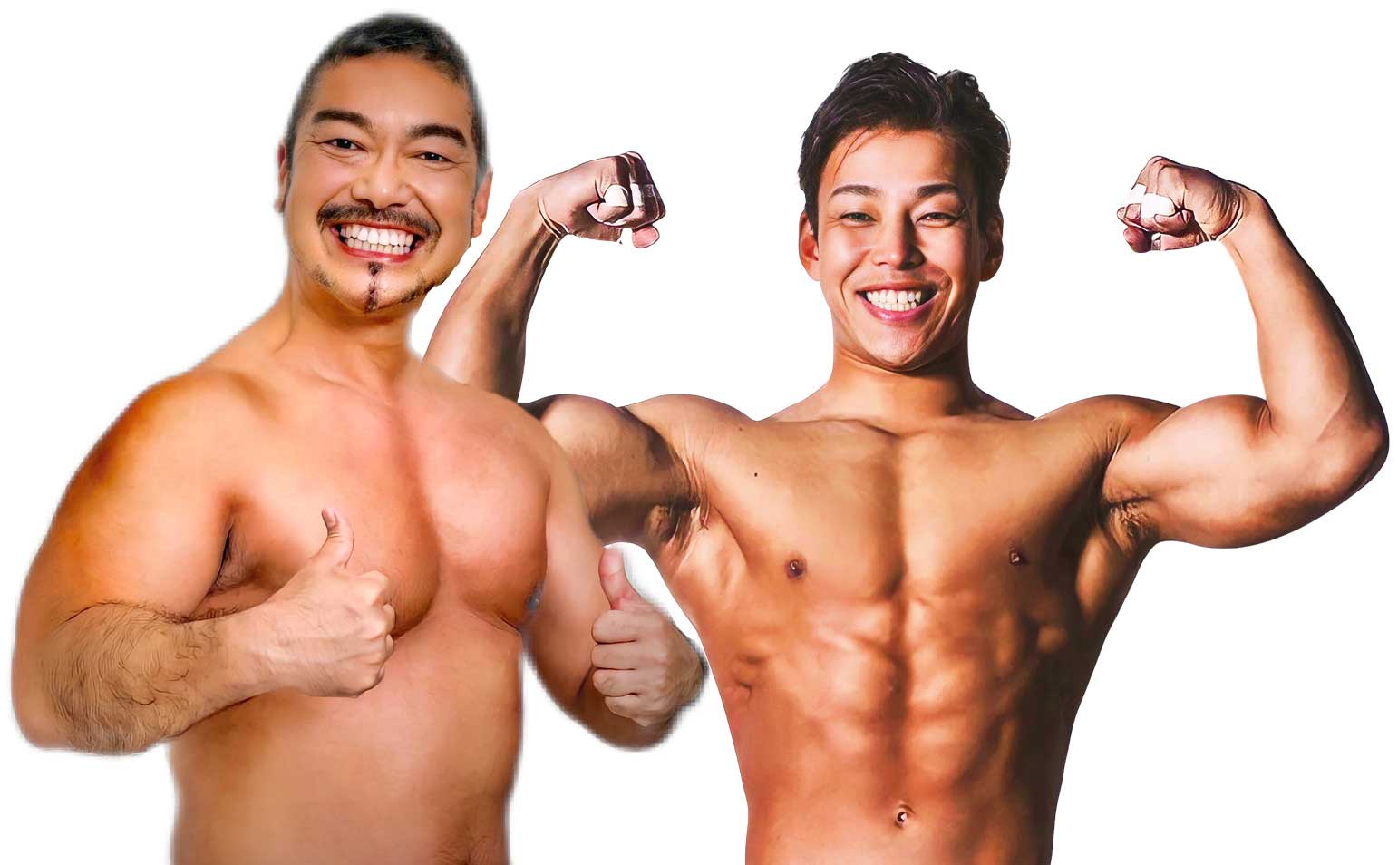 遠藤歯科医院 の写真