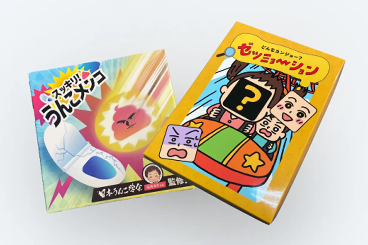 エンタテインメント制作のイメージ画像