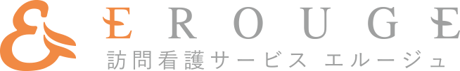 訪問看護ステーション エルージュ