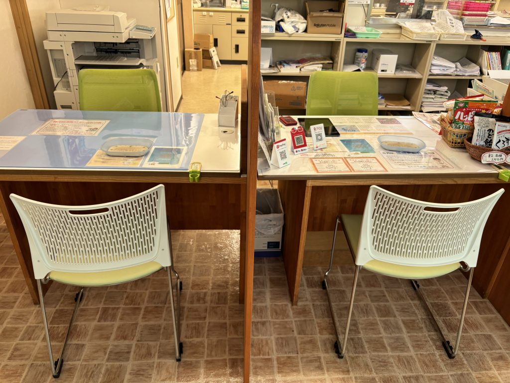 公式案内画像