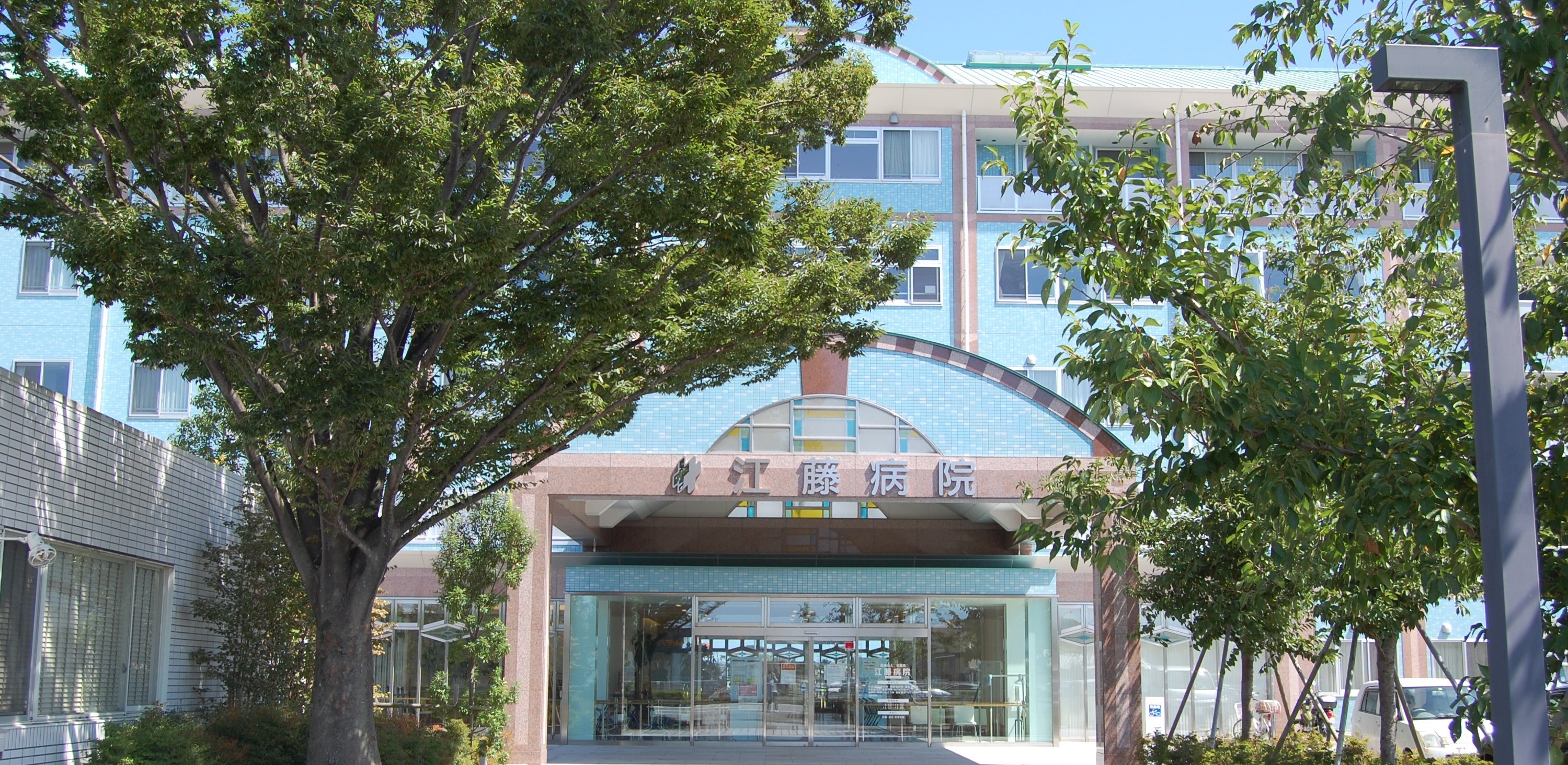 公式案内画像
