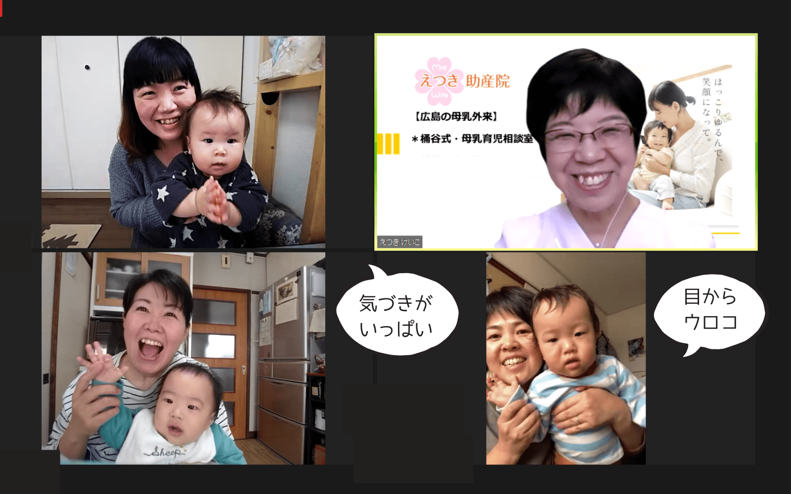 公式案内画像