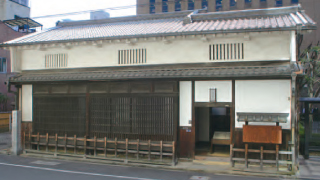 公式案内画像