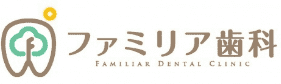 ファミリア歯科