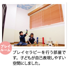 公式案内画像