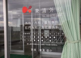 公式案内画像