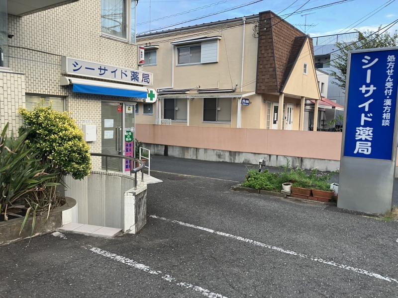 公式案内画像