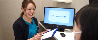 公式案内画像