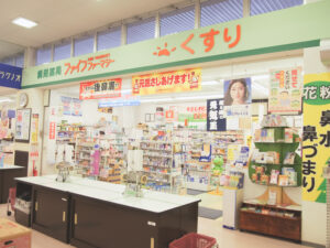 公式案内画像
