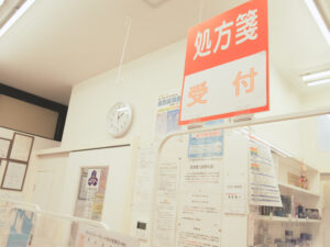 公式案内画像
