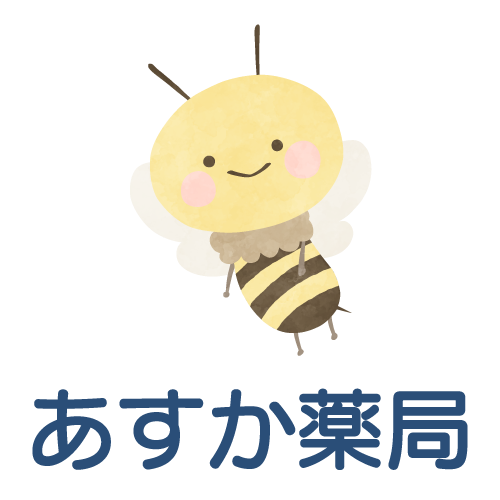 あすか薬局 の写真