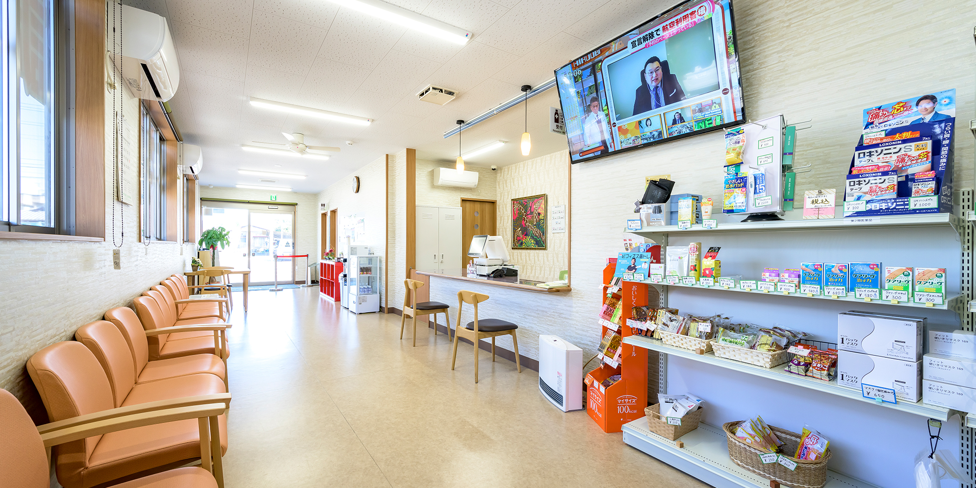ファースト調剤薬局　桐生店 の写真