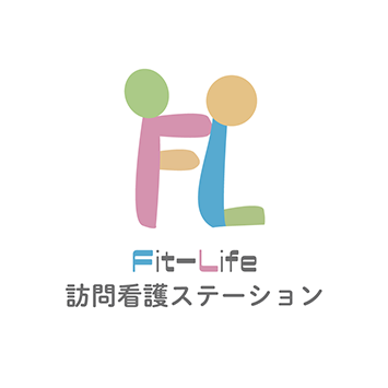 FitーLife訪問看護ステーション
