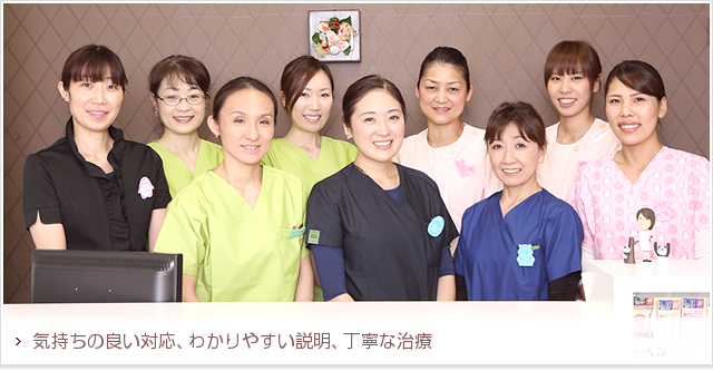 公式案内画像