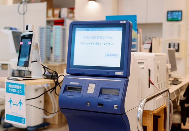 公式案内画像