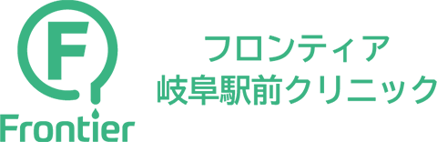 透析フロンティア岐阜駅前クリニック