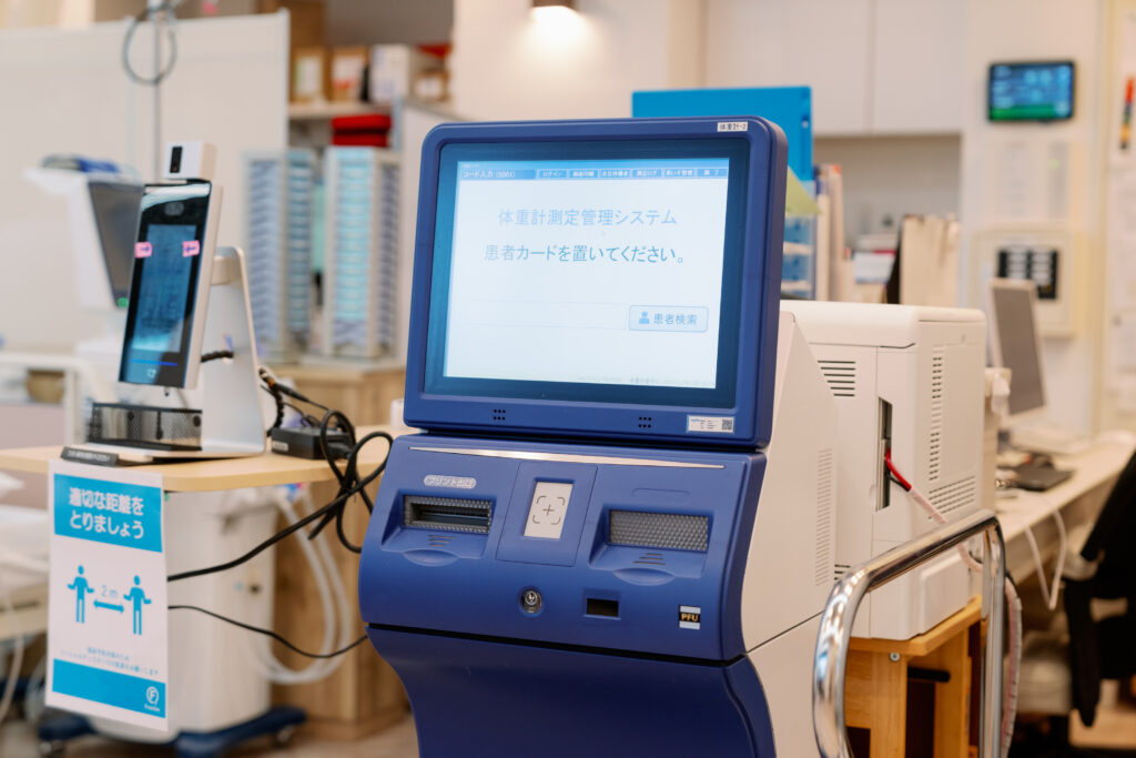 公式案内画像