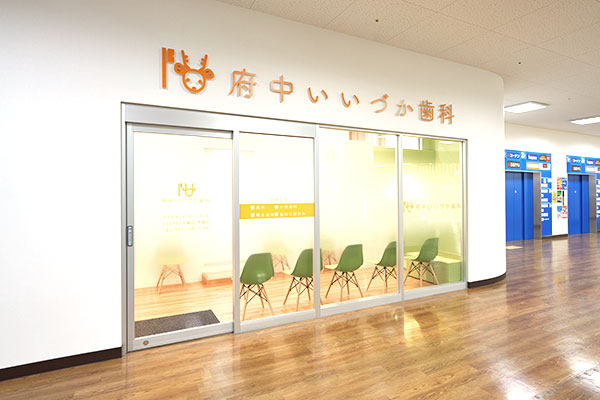 公式案内画像