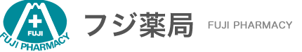 フジ薬局新百合山手通り店