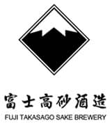 富士高砂酒造株式会社